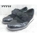 * 603 MIDWEST × Maison U Wing chip обувь размер 41 черный мужской 