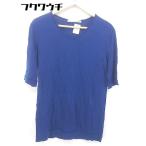 ◇ CIVILIZED シヴィライズド Vネック 半袖 Tシャツ カットソー サイズ3 ブルー メンズ