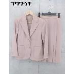 * addendaatenda выставить верх и низ размер 7 Pink Lady -s