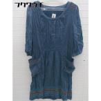 ◇ ◎ Rhythm of Life UNITED ARROWS ユナイテッドアローズ 長袖 膝丈 ワンピース ネイビー レディース