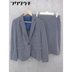 * m.f.editorial M ef Эдди to настоящий 1B колени внизу длина однобортный костюм выставить верх и низ размер XL оттенок голубого женский 