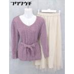 * * EDIT COLOGNE талия лента имеется длинный выставить верх и низ размер 3 лиловый серия слоновая кость серия женский 