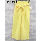 ◇ ◎ HusHusH ハッシュアッシュ タグ