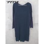 ◇ URBAN RESEARCH Sonny Label スリット リブ ニット 長袖 膝下丈 ワンピース サイズFREE ネイビー レディース
