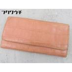 ◇ ◎ Felisi フェリージ 長財布 ウォレット ベージュ レディース