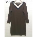 ◇ URBAN RESEARCH Sonny Label チルデンニット 長袖 膝下丈 ワンピース サイズFree ブラウン レディース