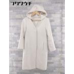 ■ PROPORTION BODY DRESSING プロポーションボディドレッシング 長袖 コート サイズ2 ホワイト レディース