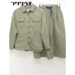 # * mat quotidienmatokoteti Anne длинный выставить верх и низ размер FREE хаки женский 