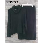 # NATURAL BEAUTY BASIC свитер с длинным рукавом вязаный юбка выставить верх и низ размер M черный женский 