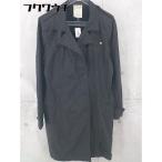 ◇ IRIE WASH イリエウォッシュ 長袖 ジャケット サイズS ブラック レディース