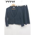 * KUMIKYOKU Kumikyoku 1B колени длина одиночный юбка костюм верх и низ выставить размер 1 темно-синий серия женский 