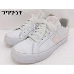 ◇ NIKE ナイキ Court Royal