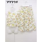 * OLIVE des OLIVE Olive des Olive цветочный принт колени внизу длина выставить верх и низ размер S оттенок бежевого оттенок желтого женский 