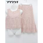 * Mila Owen полоса колени внизу длина юбка блуза cut and sewn выставить верх и низ размер 1 orange серия женский 