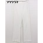 * JOURNAL STANDARD Journal Standard талия резина ребра леггинсы брюки оттенок белого женский 