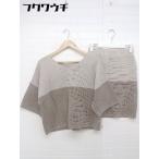 * LIP SERVICE Lip Service Mini вязаный выставить верх и низ размер F бежевый Brown женский 