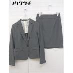 * COMME CA ISM Comme Ca Ism полоса юбка костюм выставить верх и низ размер S серый женский 