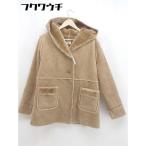 ■ THE EMPORIUM ジ エンポリアム 裏起