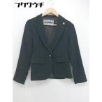 ◇ THE EMPORIUM ジ エンポリアム ビジ