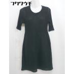 ◇ OZOC オゾック リブ ニット 五分袖