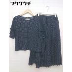 * Dessinte солнечный полька-дот точка длинный выставить верх и низ размер 2 темно-синий серия женский 