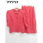 * LAPINE BLANCHElapi-n Blanc shulinen100% колени внизу длина выставить верх и низ размер 9 оттенок красного женский 