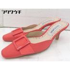 ◇ MAMIAN マミアン バッ