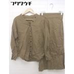 * &amp;.NOSTALGIAno старт ru Gialla p наматывать способ длинная юбка рубашка выставить верх и низ размер M Brown женский 