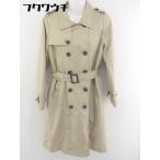 ■　◎ THE EMPORIUM ジエンポリアム ラ