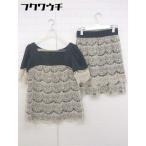 * INDIVI Indivi общий гонки Mini cut and sewn юбка выставить верх и низ размер 36 бежевый черный женский 