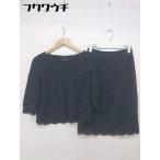 * COMME CA ISM Comme Ca Ism общий гонки колени длина выставить верх и низ размер 7 темно-синий женский 