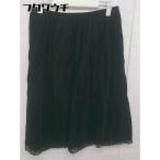 ◇ HusHusH ハッシュアッシュ 裾レー