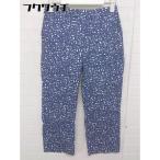 * 23 район vingt trois arrondissements общий рисунок леггинсы брюки размер 36 темно-синий белый женский 