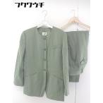 # gio одиночный выставить верх и низ размер 42 оттенок зеленого женский 