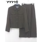 # gio длинный одиночный выставить верх и низ размер 42 оттенок коричневого женский 