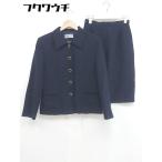 # * GERARD DAREL Gerard dareru колени длина выставить верх и низ темно-синий серия женский 