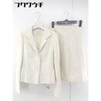 # * vanilla confusion талия лента имеется колени внизу длина одиночный выставить верх и низ размер 38 оттенок бежевого женский 