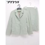 # TRUSSARDI Trussardi колени длина выставить верх и низ размер 42 оттенок зеленого женский 