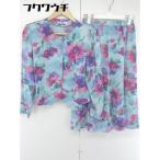 * ATELIER DOREE следы lie кукла общий рисунок колени внизу длина одиночный юбка жакет верх и низ выставить оттенок голубого женский 