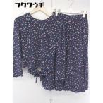 * NATALIE общий рисунок длинный выставить верх и низ размер 11 темно-синий серия женский 