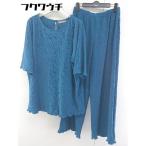 * SHOO*LA*RUE колодка la Roo cut and sewn широкий брюки выставить верх и низ голубой женский 