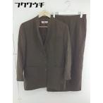 * HIROKO KOSHINO Hiroko Koshino "в елочку" длинный одиночный выставить верх и низ оттенок коричневого женский 