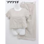 * BASEMENT online основа men to online linen. длинный выставить верх и низ размер F оттенок бежевого женский 