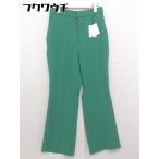 ◇ ◎ PAGEBOY ページボーイ センタープレス フレア パンツ サイズL グリーン レディース