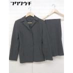 * M PREMIER M тянуть mie брючный костюм верх и низ выставить серый женский 