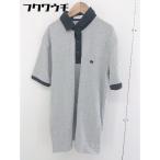 ◇ green label relaxing UNITE