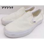 ◇ VANS ヴァンズ エラ ERA スリップオンシューズ サイズ24ｃｍ アイボリー レディース