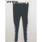 * SKINS Skins талия резина общий рисунок стрейч леггинсы брюки размер M черный мульти- женский 