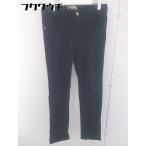 * C-SEVENTEENsi- seven чай n стрейч обтягивающий брюки размер 31×31 черный мужской 