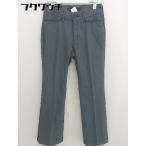 * SASSONsason стрейч flare pants размер 29 серый женский 